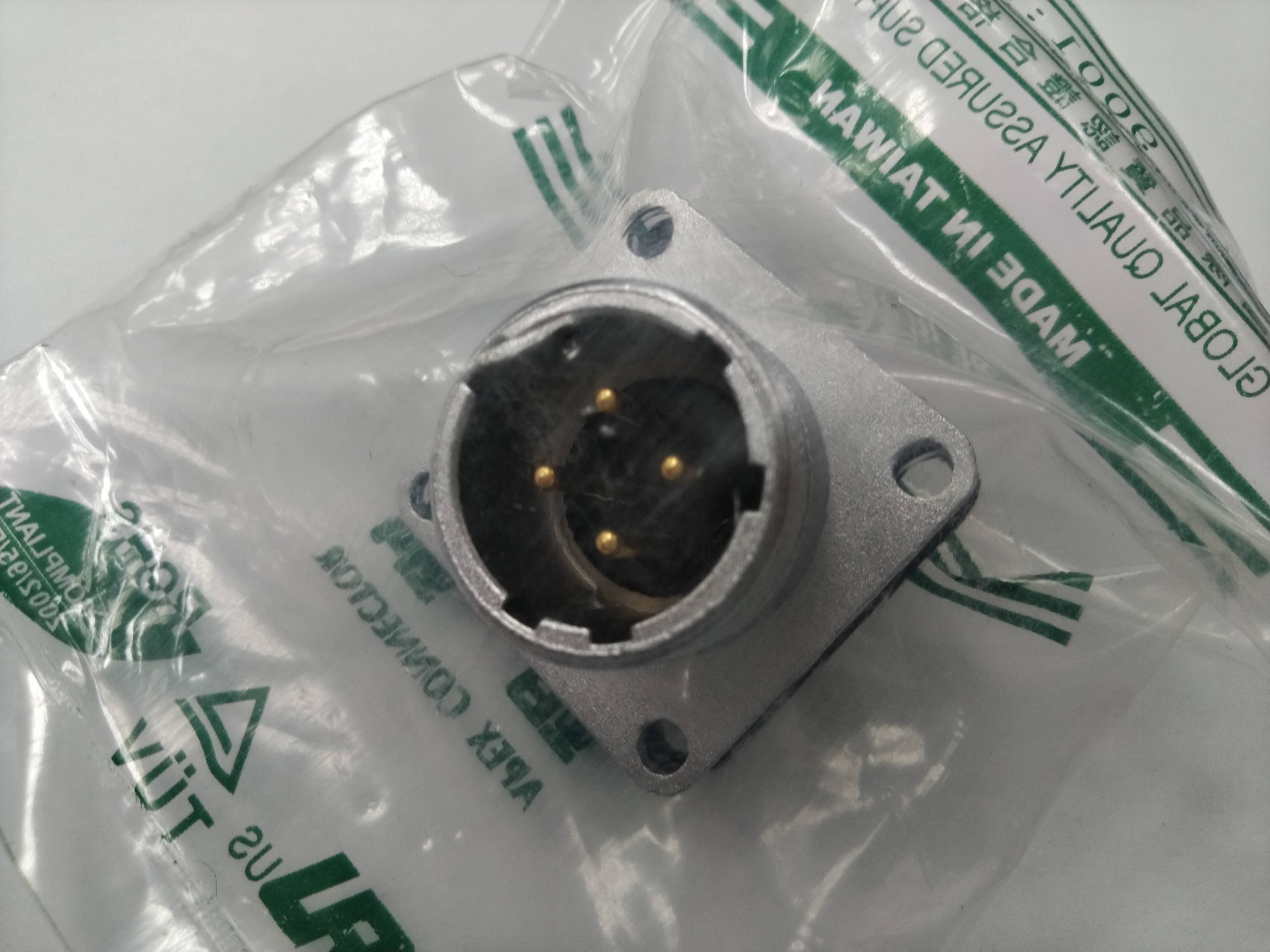 军规接头MA990404BK