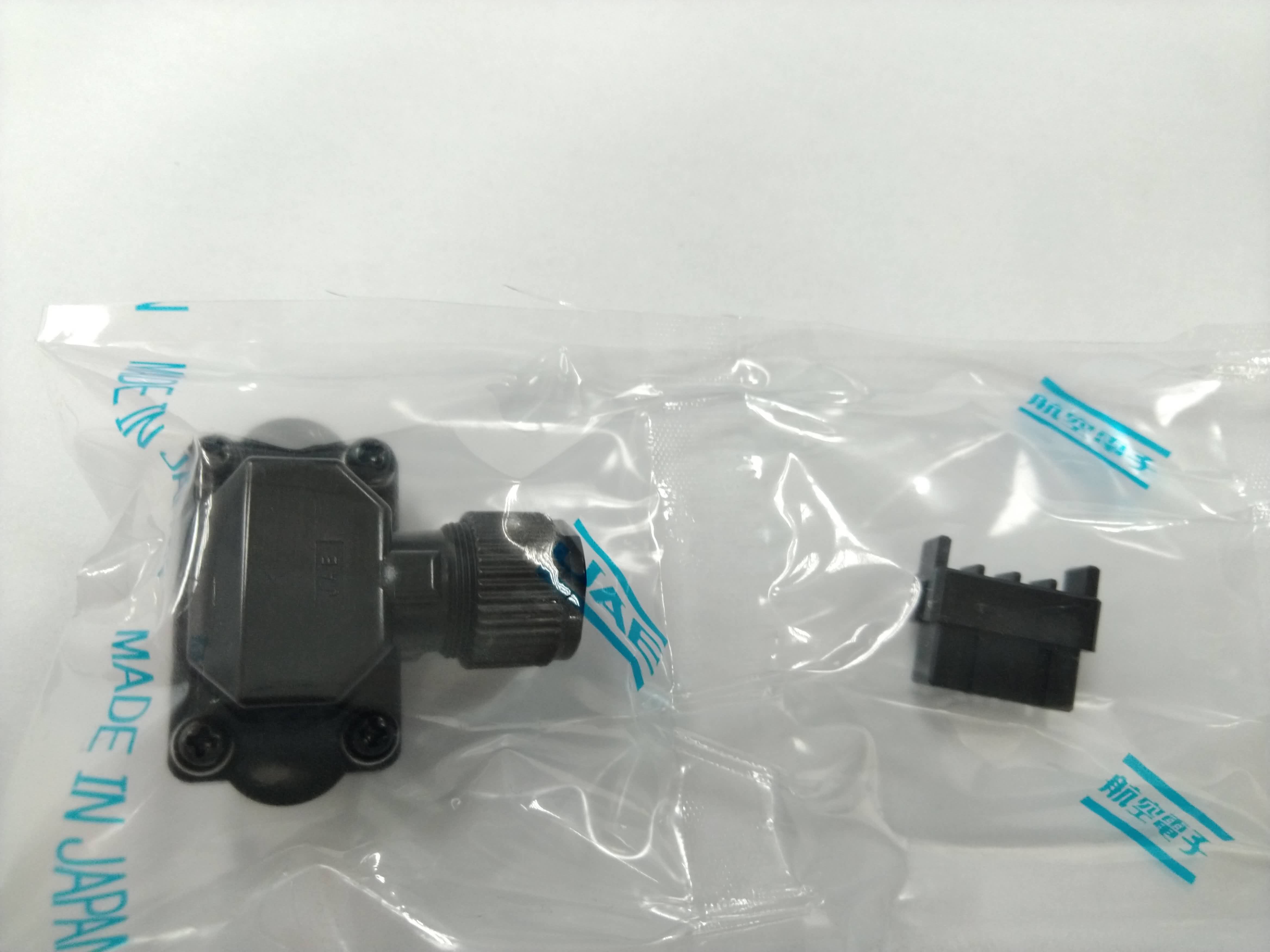 军规接头MA990405BK